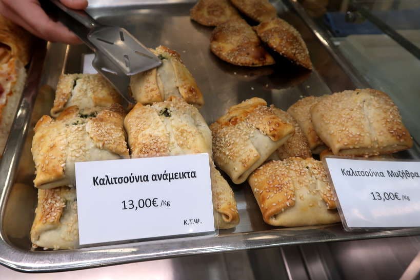 Kalitsounia sold in Cretan bakeries by Authentic Food Quest