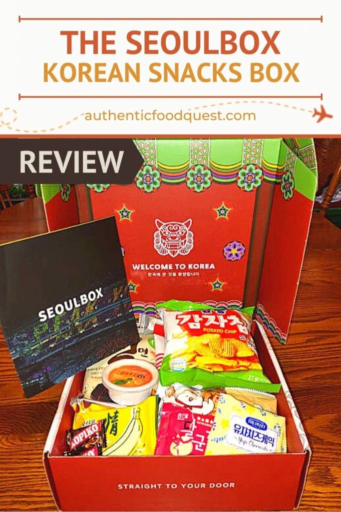 Pinterest Seoul Box Signature Review by Authentic Food Quest