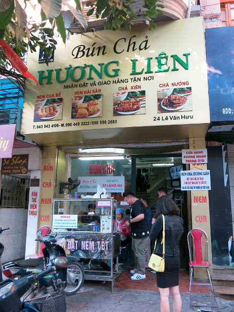 Bun Cha Huong Lieng Entrance A Must Hanoi restaurant by Authentic Food Quest