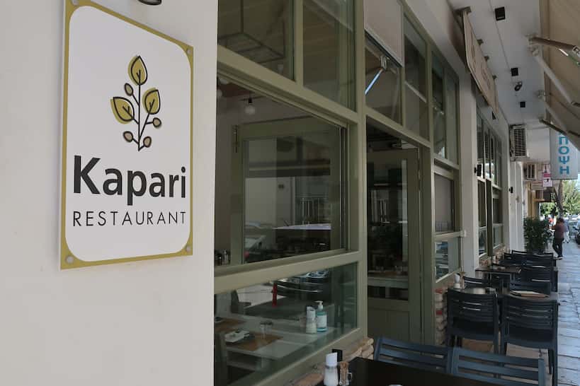 Kapari Chania Restaurants by Authentic Food Quest