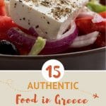 Greek Salad by AuthenticFoodQuest