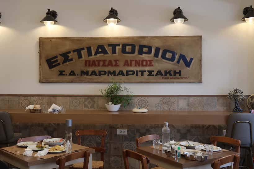 Patsas Agnos Marmaritzakis by Authentic Food Quest